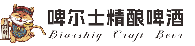 啤尔士，遇好事